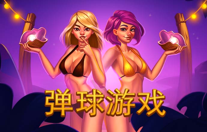 李殿勋任湖北省代省长